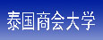 ̩���̻��ѧ