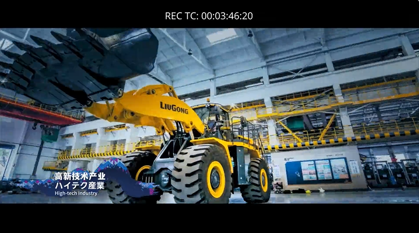 【世博会】广西活动周与您共同挖掘广西机遇