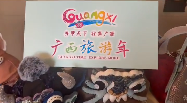 【世博会】广西文旅“大秀”在大阪开演