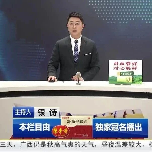 广西贸促会指导举办第二届东盟法律服务高质量发展研讨会