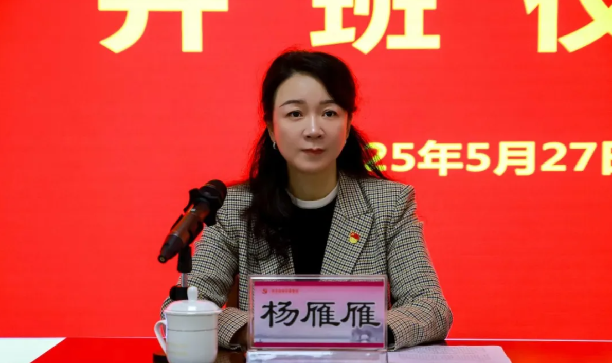 1769500261417898.png 1769500261417898.png