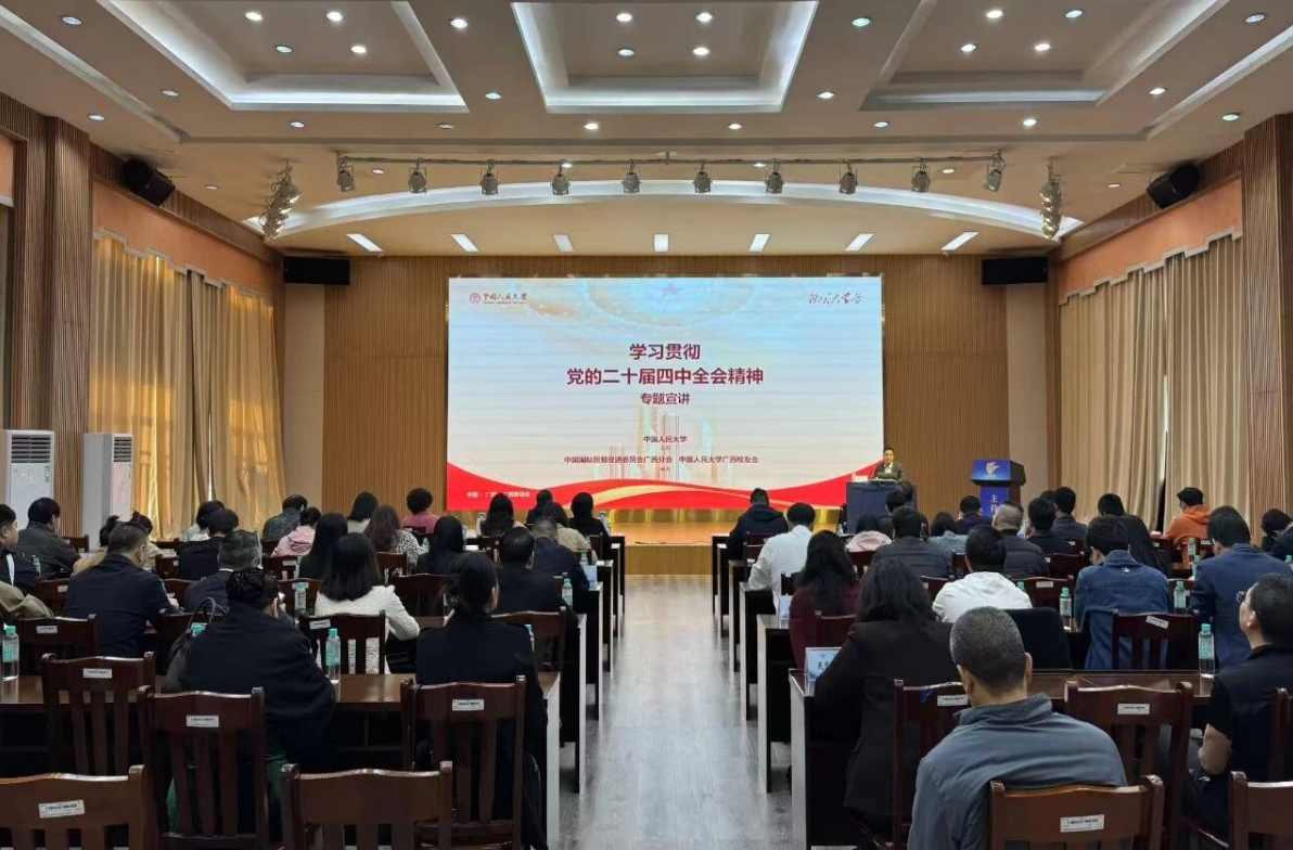 1769501709983631.png 1769501709983631.png