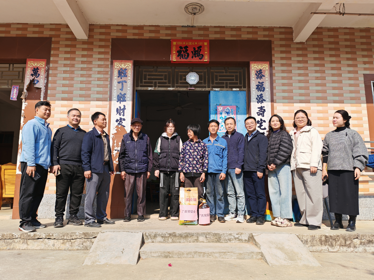 1770094348433634.png 1770094348433634.png