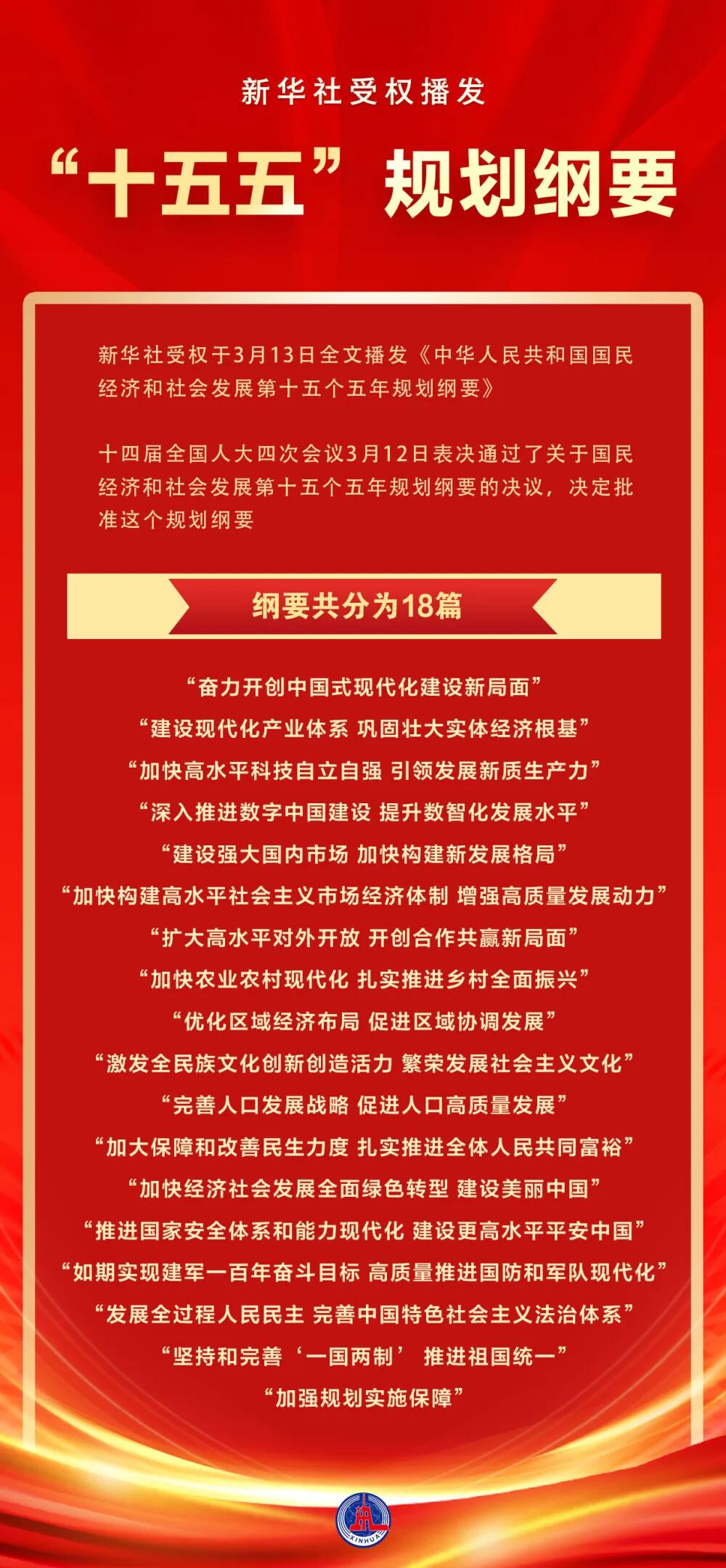 1773885813376758.jpg 1773885813376758.jpg