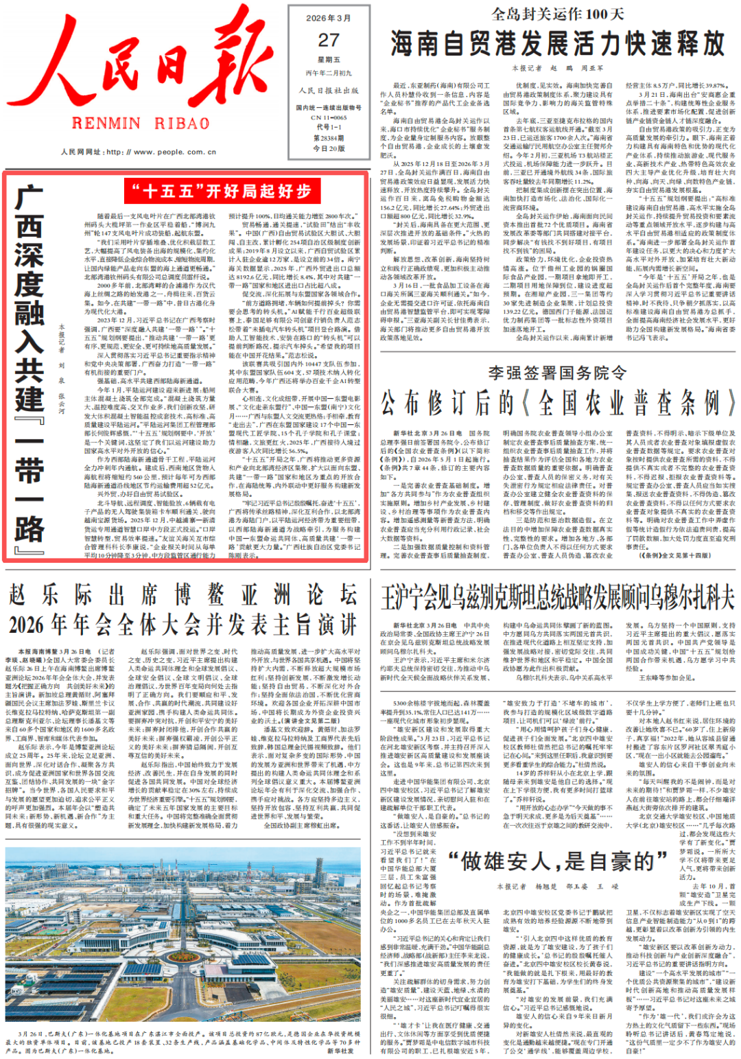 1774948846367431.png 1774948846367431.png