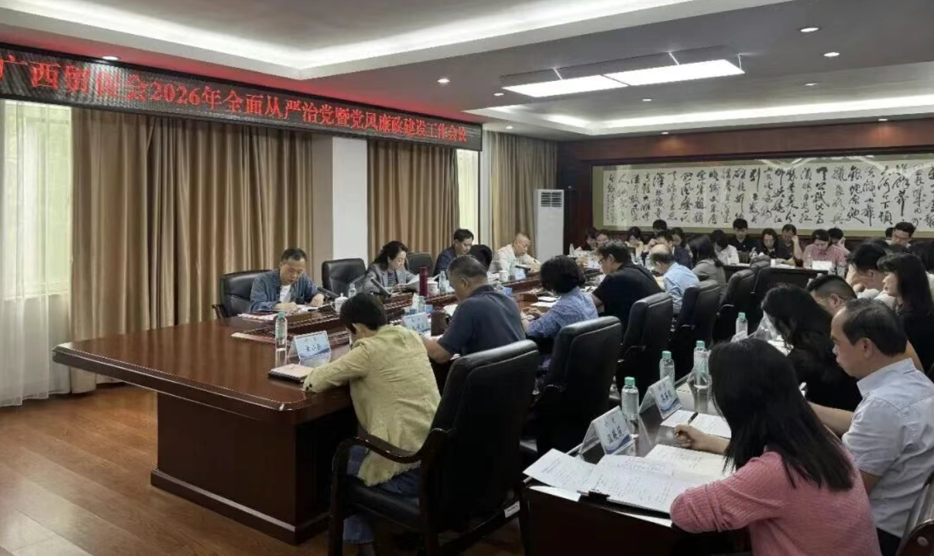 1775530511603534.png 1775530511603534.png