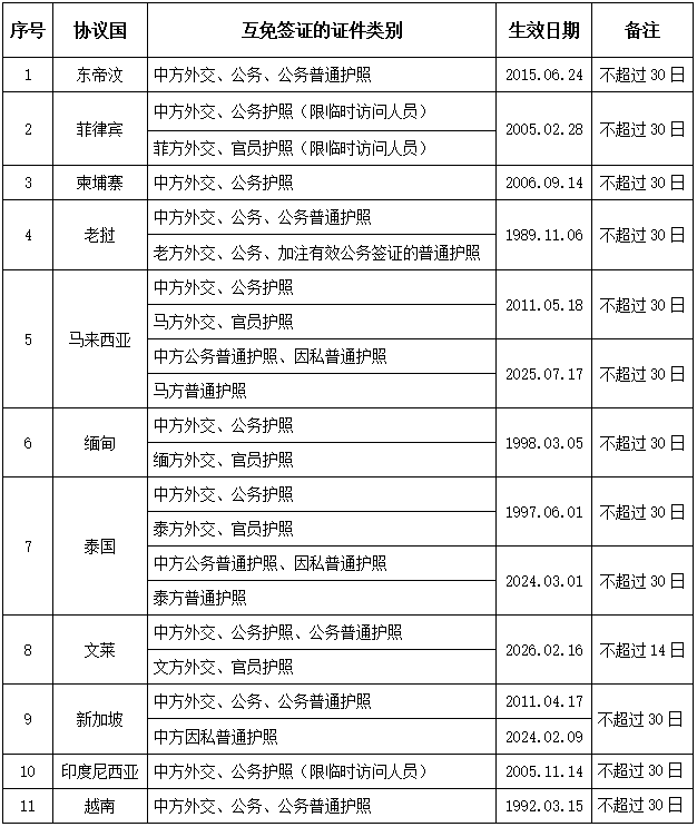 1775703491293955.png 640.png