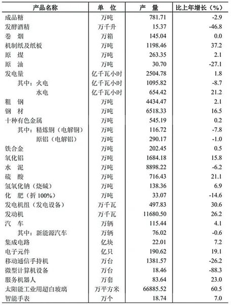 1775788288180076.jpg 9.jpg