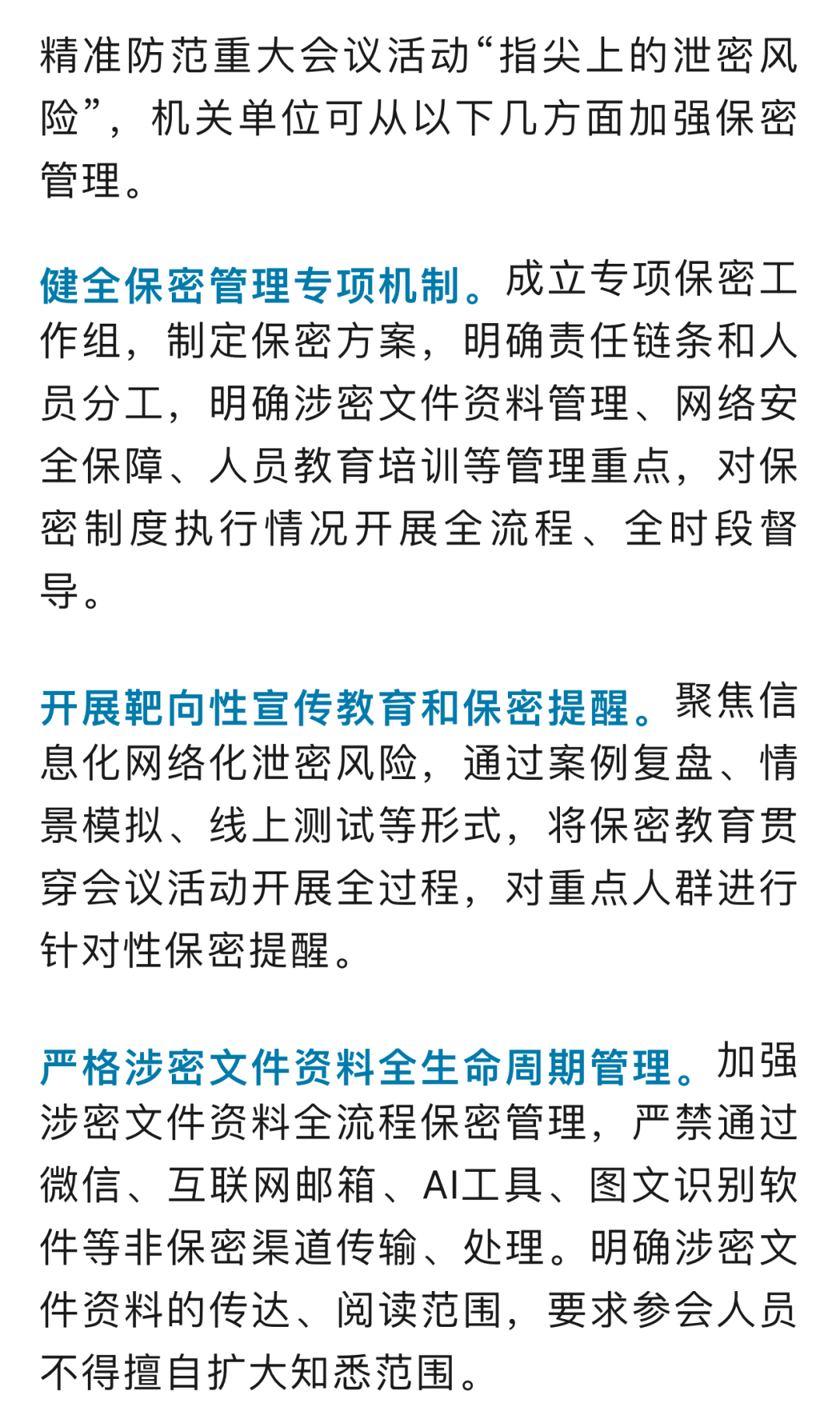 1775789111290015.png 1775789111290015.png