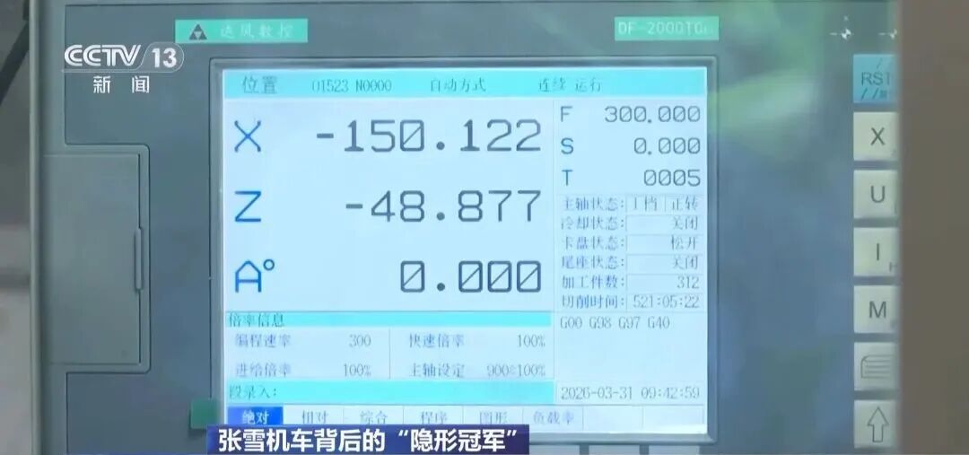 1776135761534135.jpg 640 (4).jpg