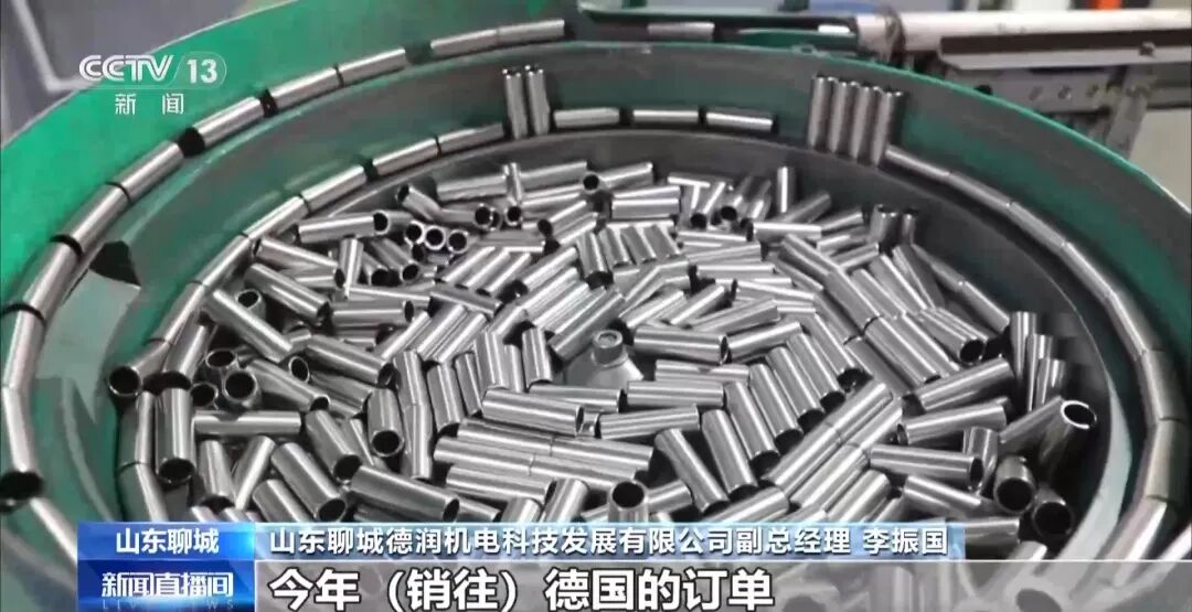 1776135904424404.jpg 640 (7).jpg