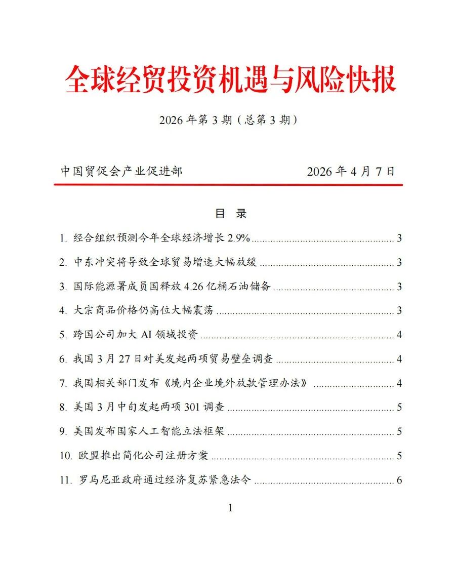 1776333654970398.jpg 1776333654970398.jpg