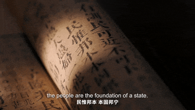 W020260126434153964235_ORIGIN.gif
