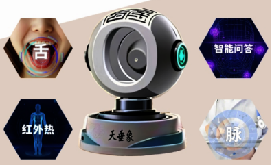 1781576295386807.png 微信图片_2026-06-16_101633_393.png