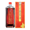 1781576334915574.png 微信图片_2026-06-16_101641_882.png