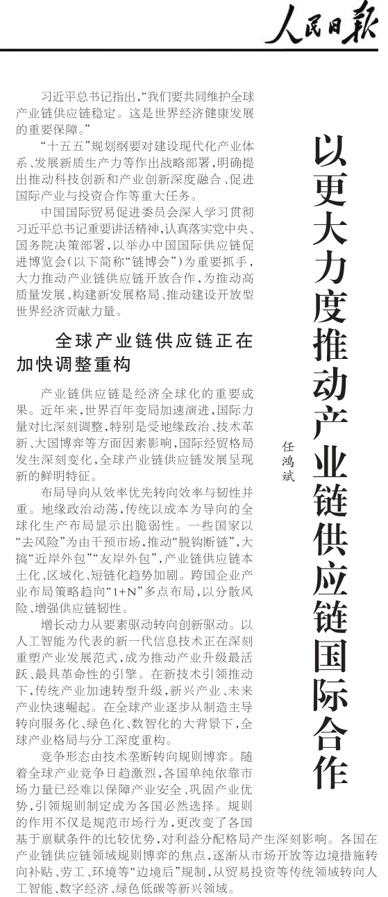 微信图片_2026-06-16_091632_678.png