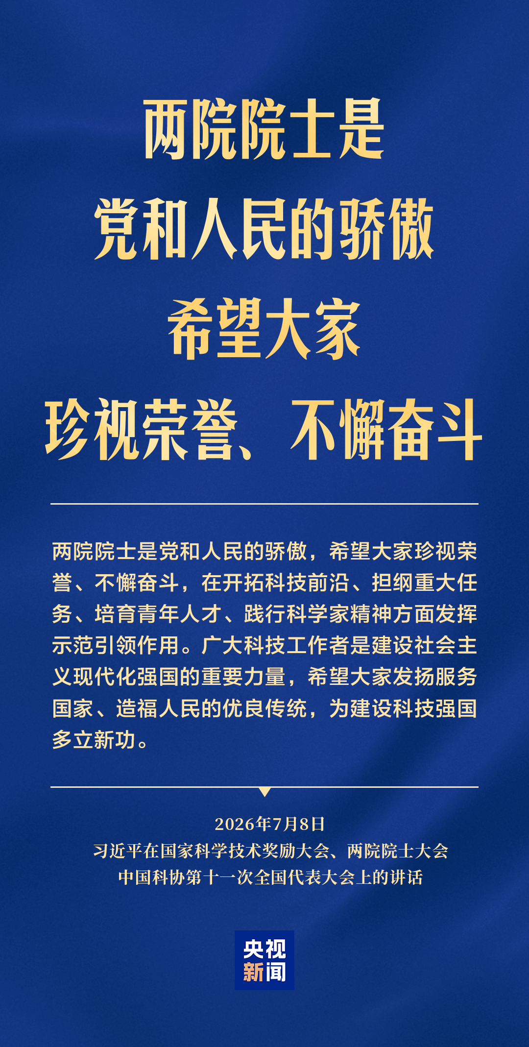 1783670408795604.png