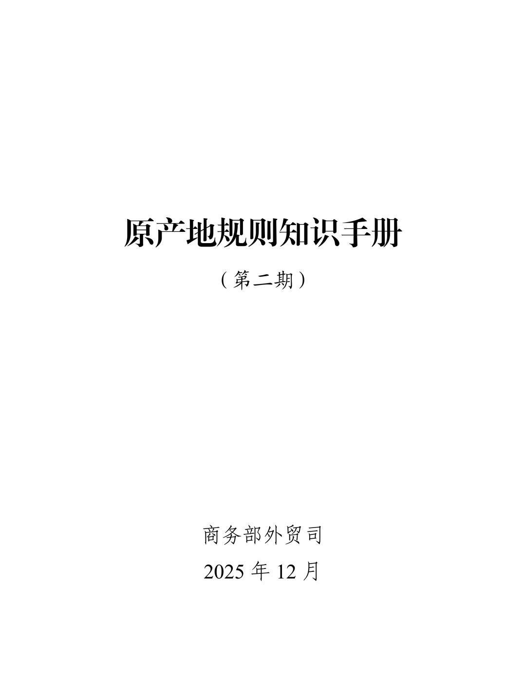 1784015446628663.png