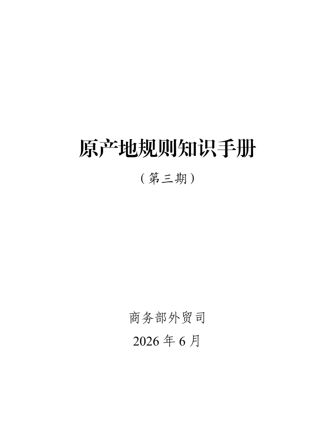 1784082197702561.png