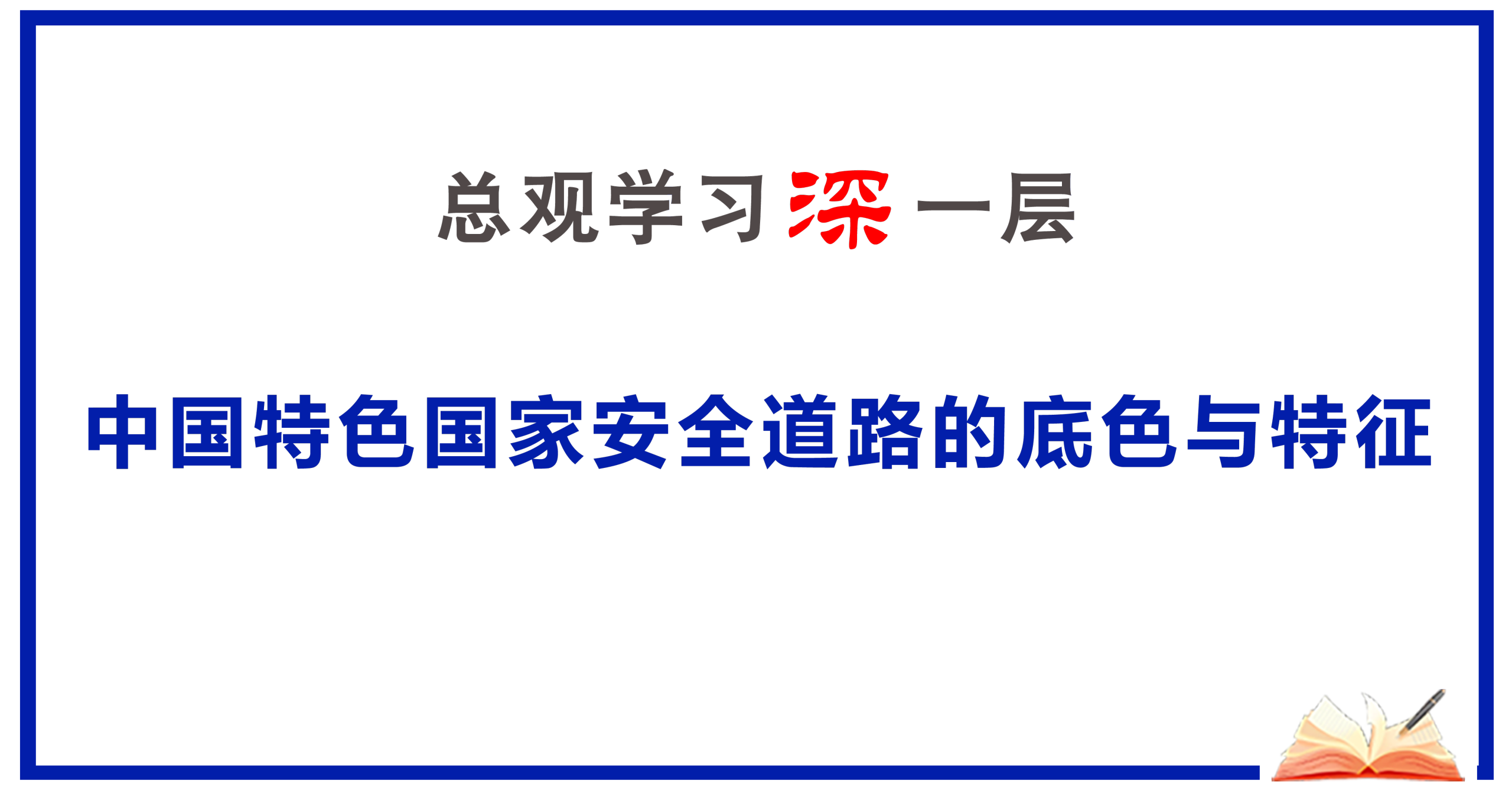 1785205504643433.png