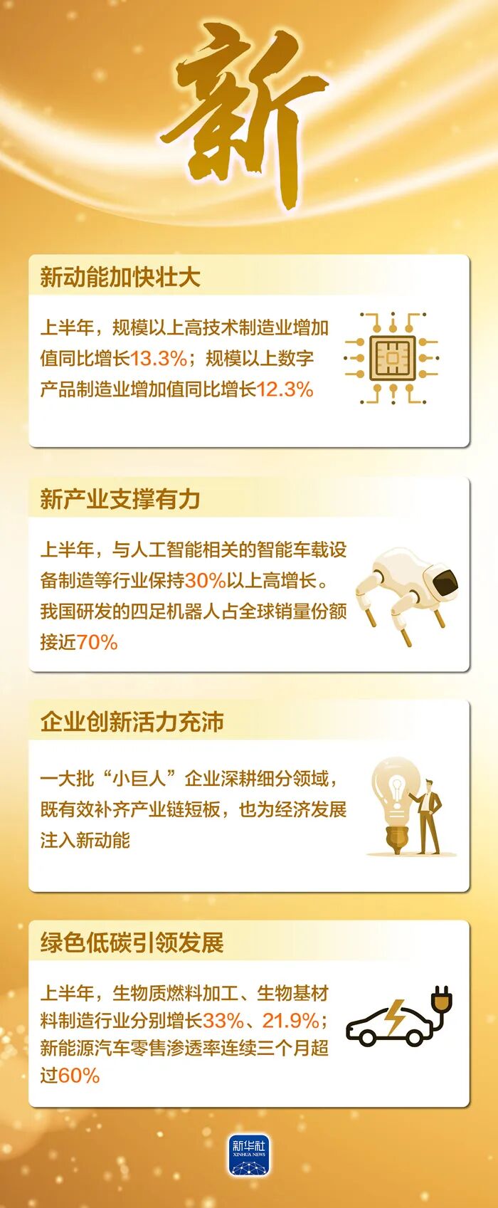 微信图片_2026-08-05_105942_564.jpg