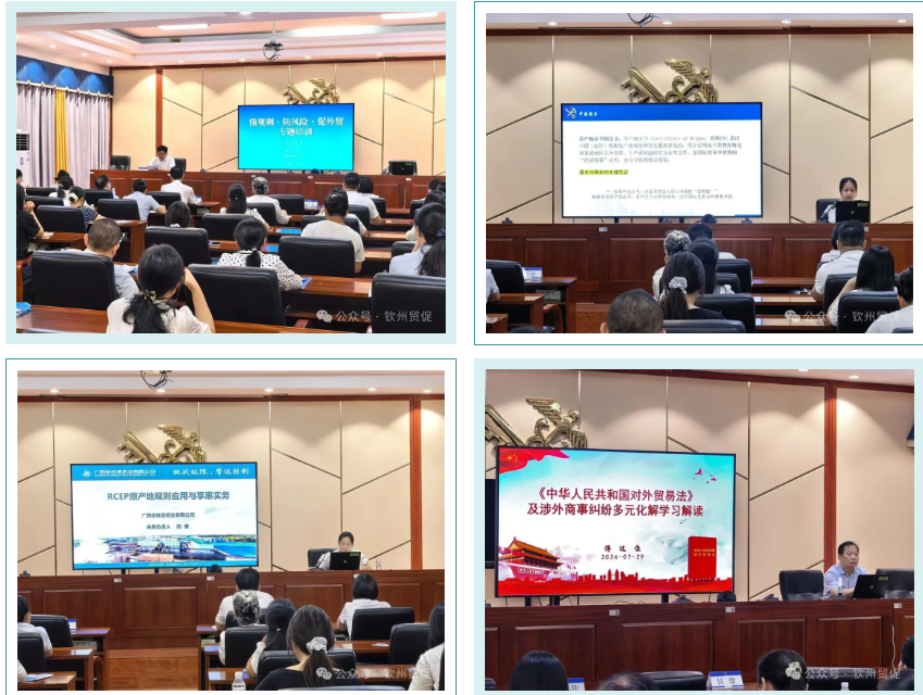 1786334330812138.png 微信图片_20260810112056_145_11.png