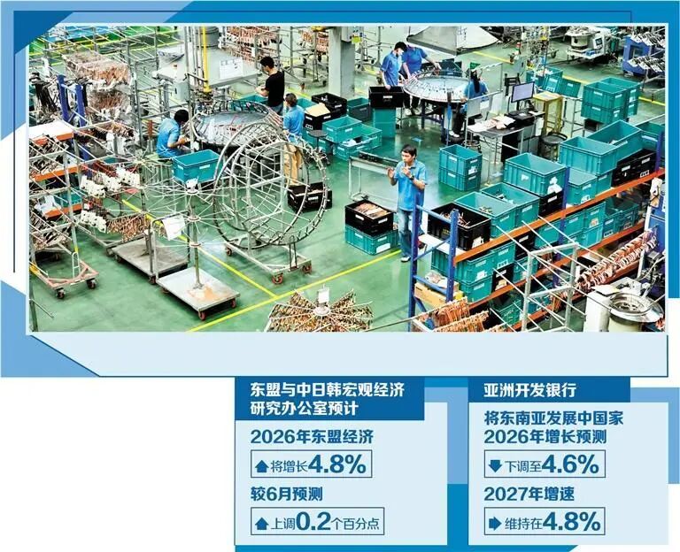微信图片_2026-08-12_111626_589.jpg