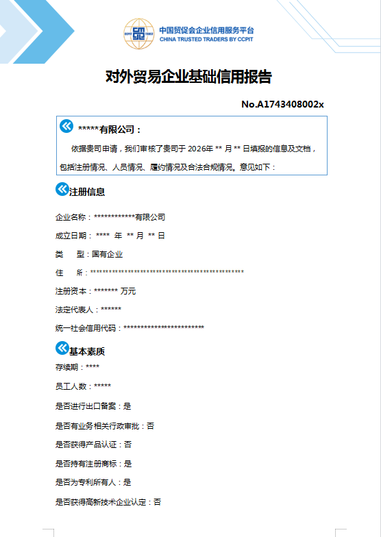1787887356904858.png 1787887356904858.png