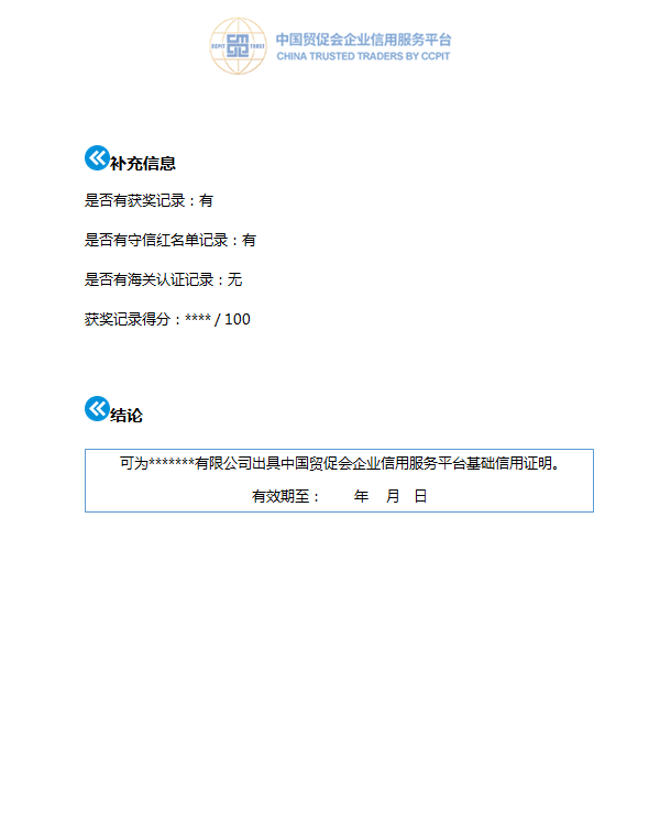 1787887383985484.png 1787887383985484.png