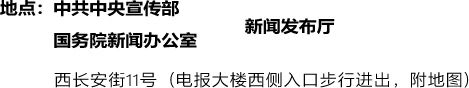 1788239971158957.jpg 微信图片_2026-09-01_112218_253.jpg