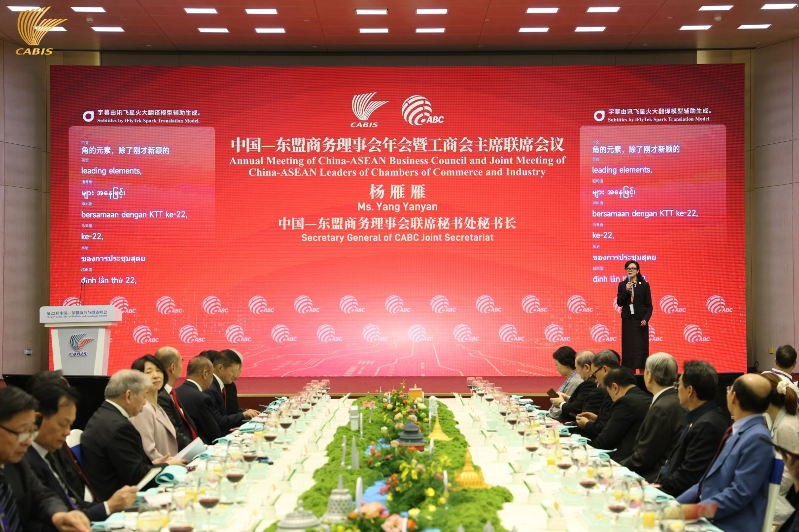 1788767685337040.png 微信图片_2026-09-07_155405_239.png