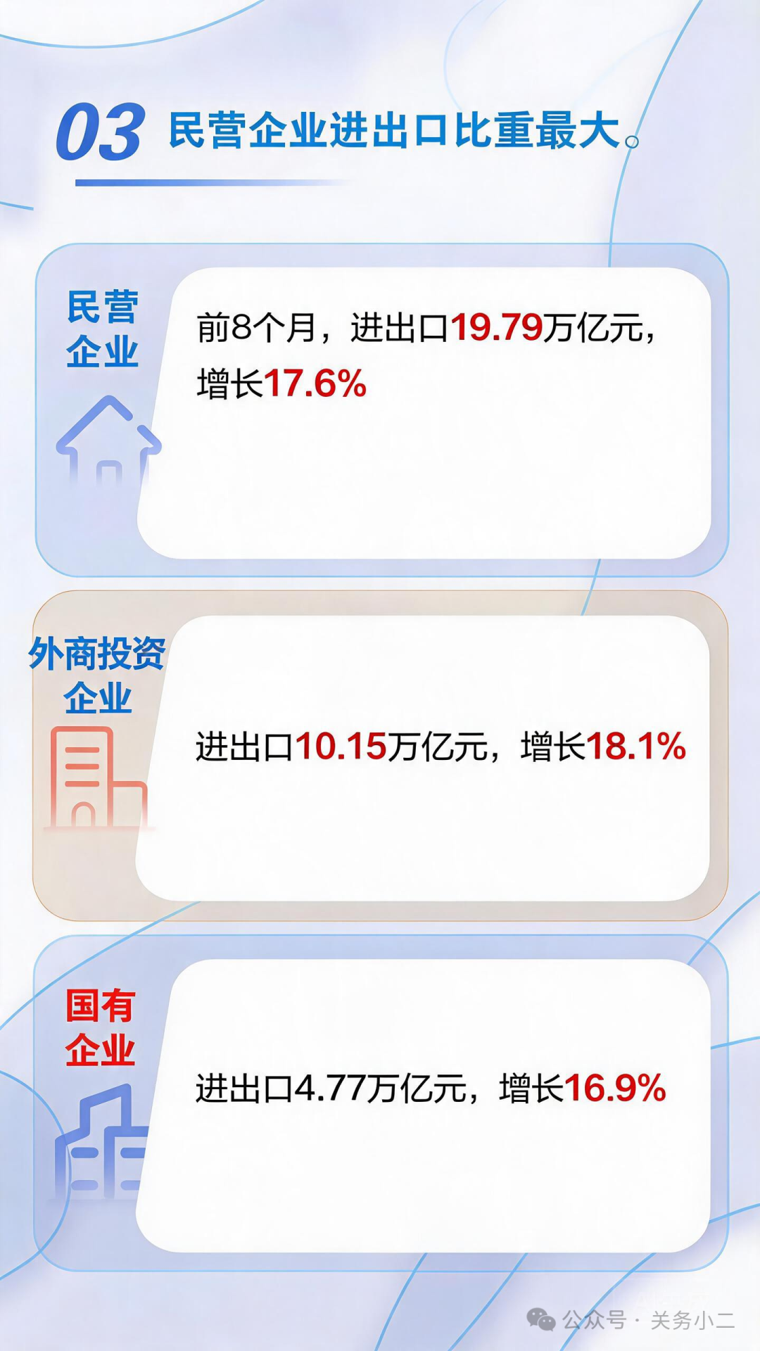 1788942442695922.png