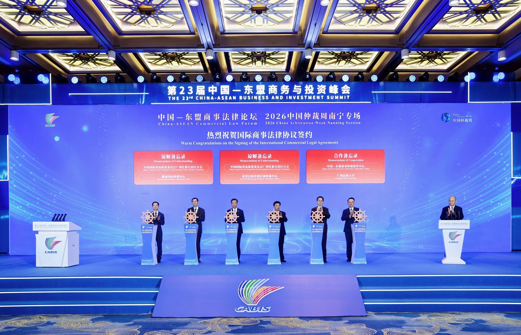 1790675776577009.png 微信图片_2026-09-29_175529_825.png